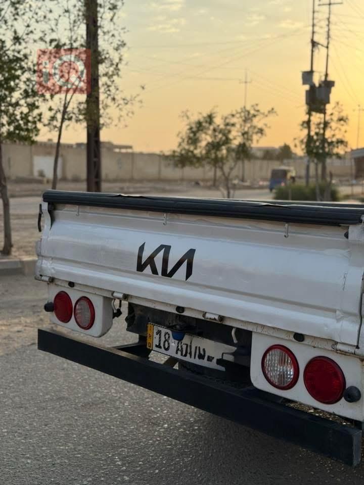 کیا بۆنگۆ